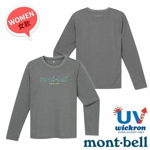 【mont-bell】女 Wickron 吸濕排汗長袖T恤(繩索) 1114796 DGY 深灰