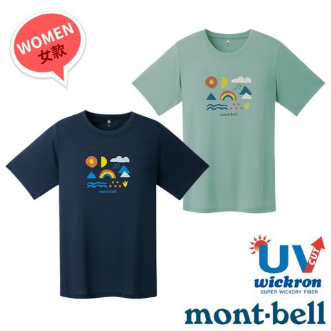 【mont-bell】女 Wickron 吸濕排汗短袖T恤(符號) 1114793