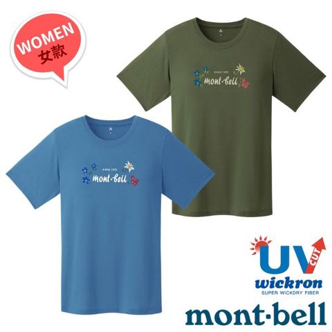 【mont-bell】女 Wickron 吸濕排汗短袖T恤(SWISS FLOWERS) 1114855