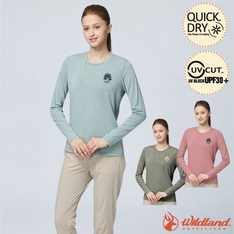 【荒野 WildLand】女 彈性雙色印花圓領長袖機能衣/0B31609