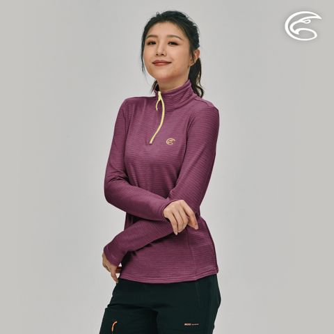 ADISI AL2221067女半門襟透氣快乾保暖中層衣 / 紫竹梅