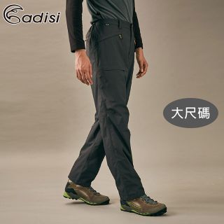 ADISI AP1821040-1男防水透氣保暖長褲 / 深灰