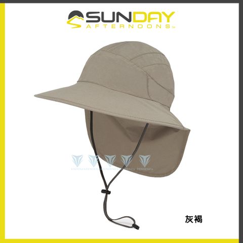 UPF50+防曬Sunday Afternoons 抗UV防水透氣護頸帽 灰褐 Ultra Adventure Storm Hat