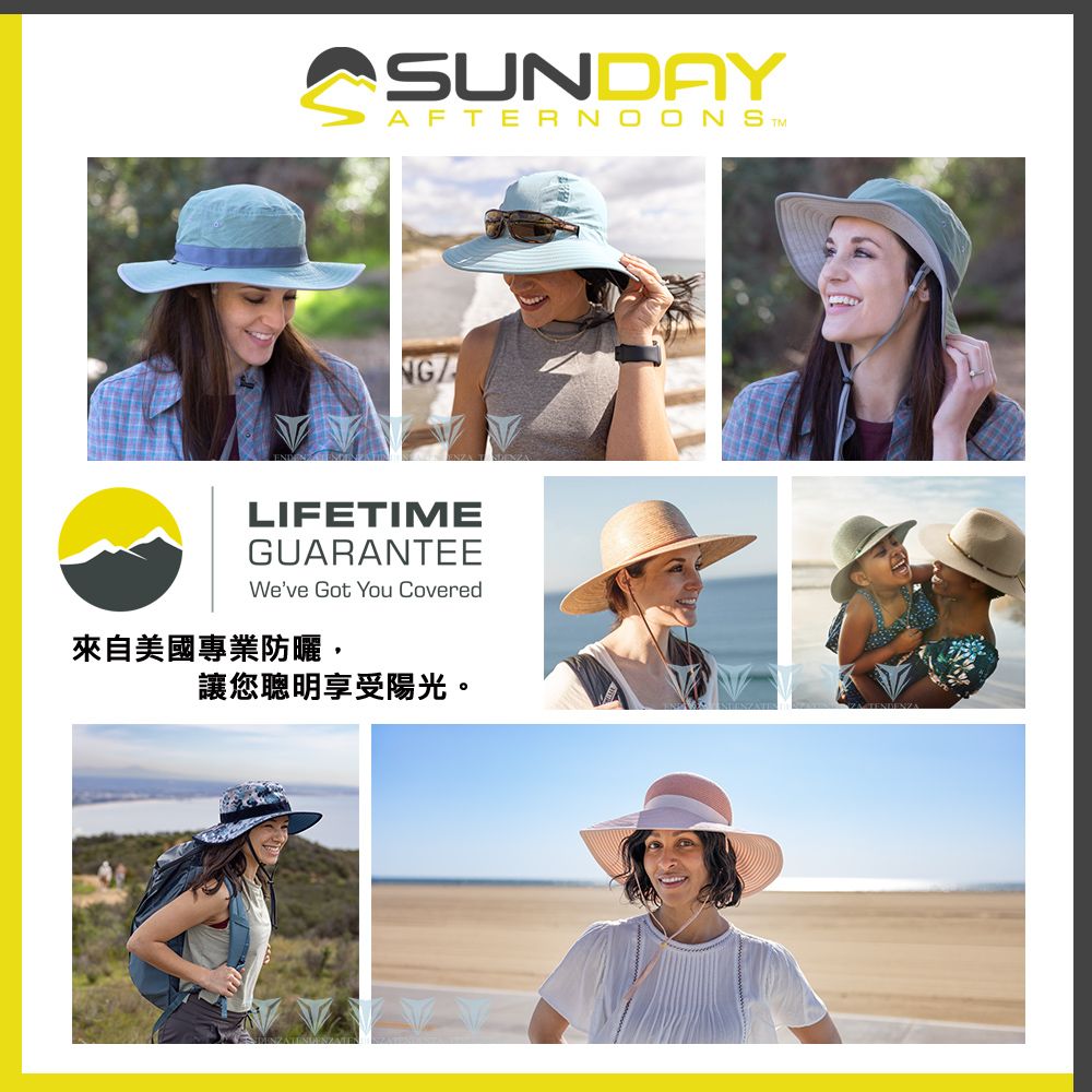 Sunday Afternoons UPF50+防曬 女 抗UV 防曬雙面圓盤帽 薰衣草紫/浮石灰 Clear Creek Boonnie