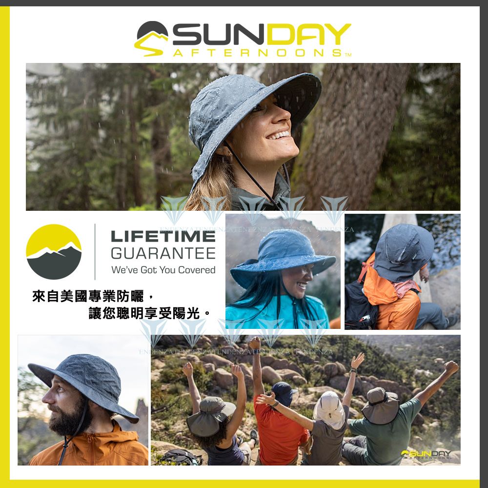 Sunday Afternoons  抗UV防水透氣圓盤帽 暗夜灰 Ultra Storm Boonie