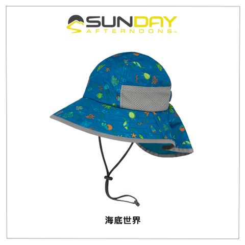 UPF50+防曬Sunday Afternoons 兒童 抗UV防潑透氣護頸帽 海底世界 Kids Play Hat