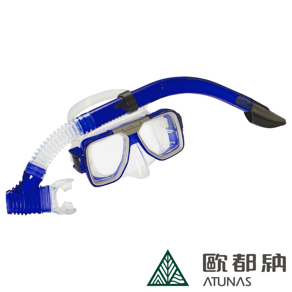 ATUNAS 歐都納 水上用品-蛙鏡附呼吸管組(浮潛配備/游泳/潛水組/護目鏡M01S+SN25D藍)