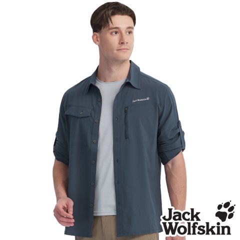 【Jack wolfskin飛狼】男 純植萃防蚊 可捲袖長袖防曬襯衫 『深藍』