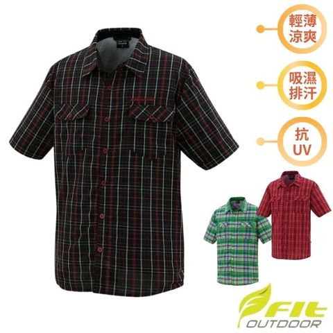 【FIT】男 吸濕排汗短袖格紋襯衫/IS1203