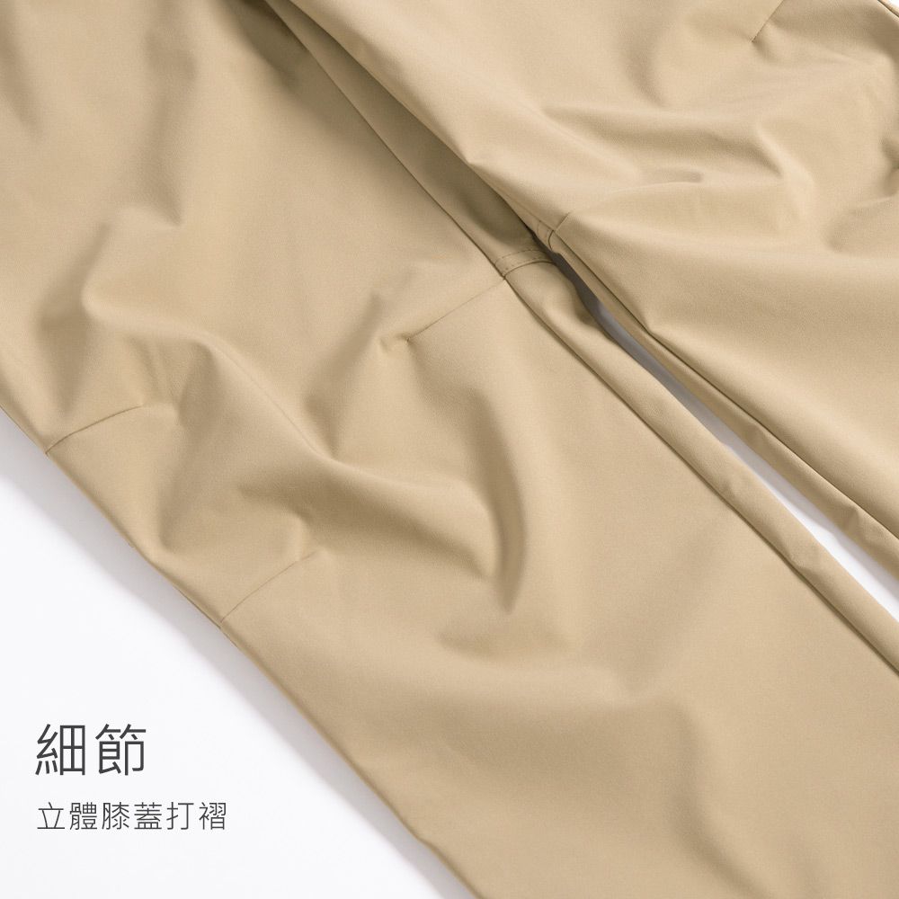 細節立體膝蓋打褶