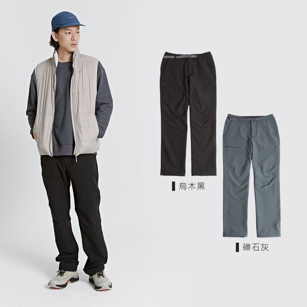 黑礫石灰