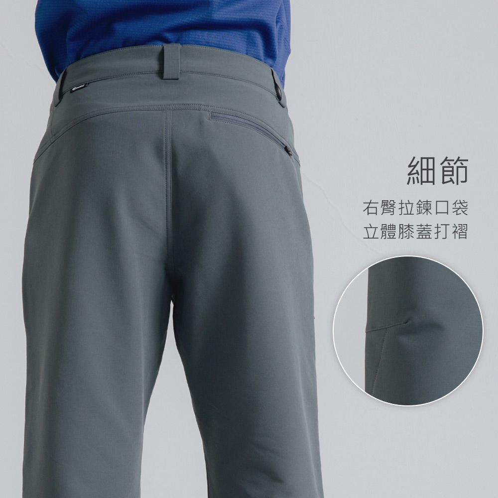 細節右臀拉鍊口袋立體膝蓋打褶