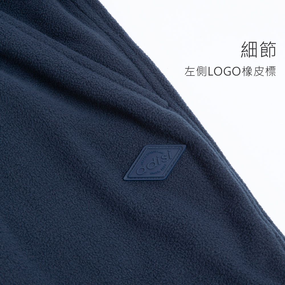 200細節左側LOGO橡皮標