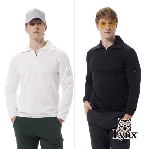 Lynx Golf 【首爾高桿風格】男款合身版吸排抗UV機能雙面緹花夜光織帶立領造型長袖POLO衫(二色)