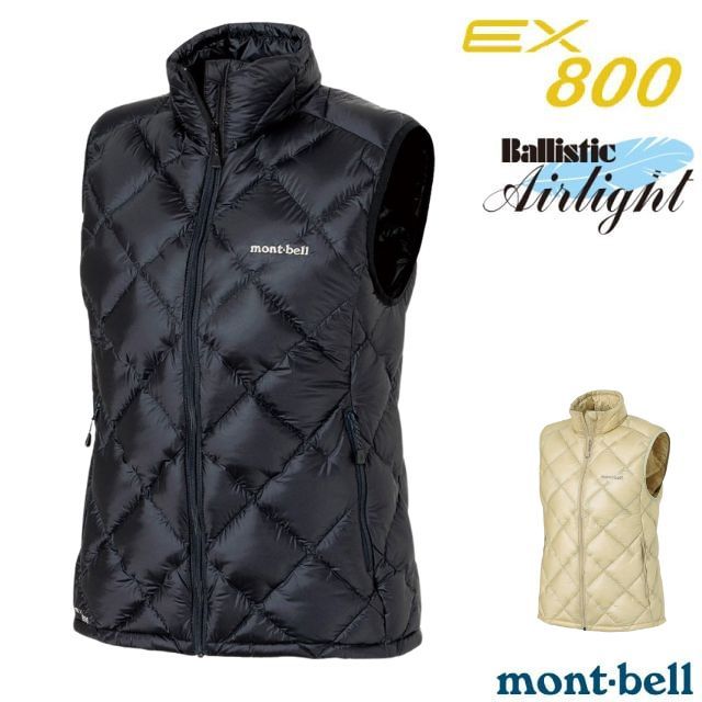 Montbell 800fp online