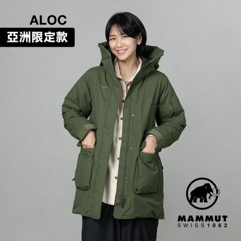 MAMMUT 長毛象 Floeberg HS Thermo Hooded AF 防水保暖羽絨外套 女款  深沼澤綠 #1010-30350