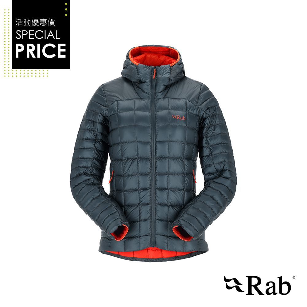 RAB Mythic Alpine Light Jacket Wmns 神話輕量保暖羽絨連帽外套 女款 獵戶藍 #QDB48