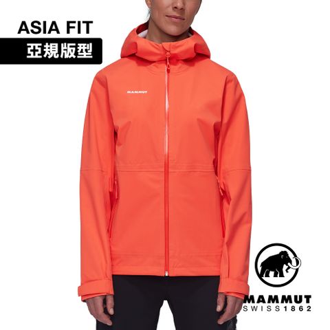 MAMMUT 長毛象 Linard Guide HS Hooded Jacket AF W 輕量防水防風連帽外套 女款 蜜桃粉 #1010-30940