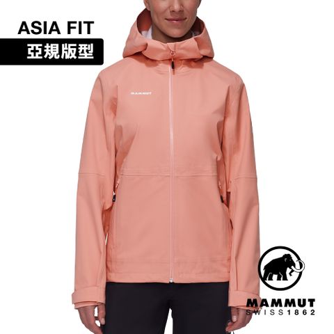 MAMMUT 長毛象 Linard Guide HS Hooded Jacket AF W 輕量防水防風連帽外套 女款 石英粉 #1010-30940