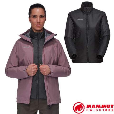 MAMMUT 長毛象 女 Alto Light 3 in 1 HS Hooded 輕量透氣防水連帽兩件式外套.夾克/1010-30880-50607 波動紫/黑