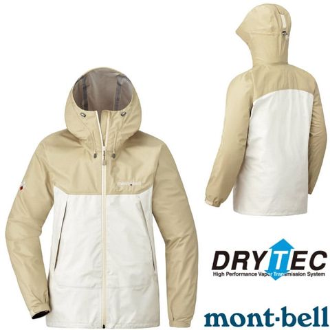 【MONT-BELL】女 THUNDER PASS 登山防水透氣DRY-TEC連帽風雨衣/1128636 IV/OF 牙白/白