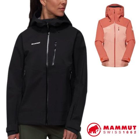 MAMMUT 長毛象 女 Alto Guide HS Hooded 輕量防水防風透氣外套.夾克.風衣.風雨衣/1010-29571