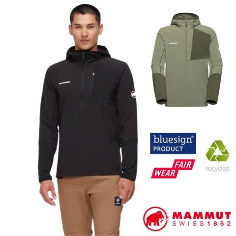 MAMMUT 長毛象 男 Madris Light ML Half Zip Hoody 輕量彈性保暖連帽長袖上衣.T恤.帽T/環保材質/1014-06050