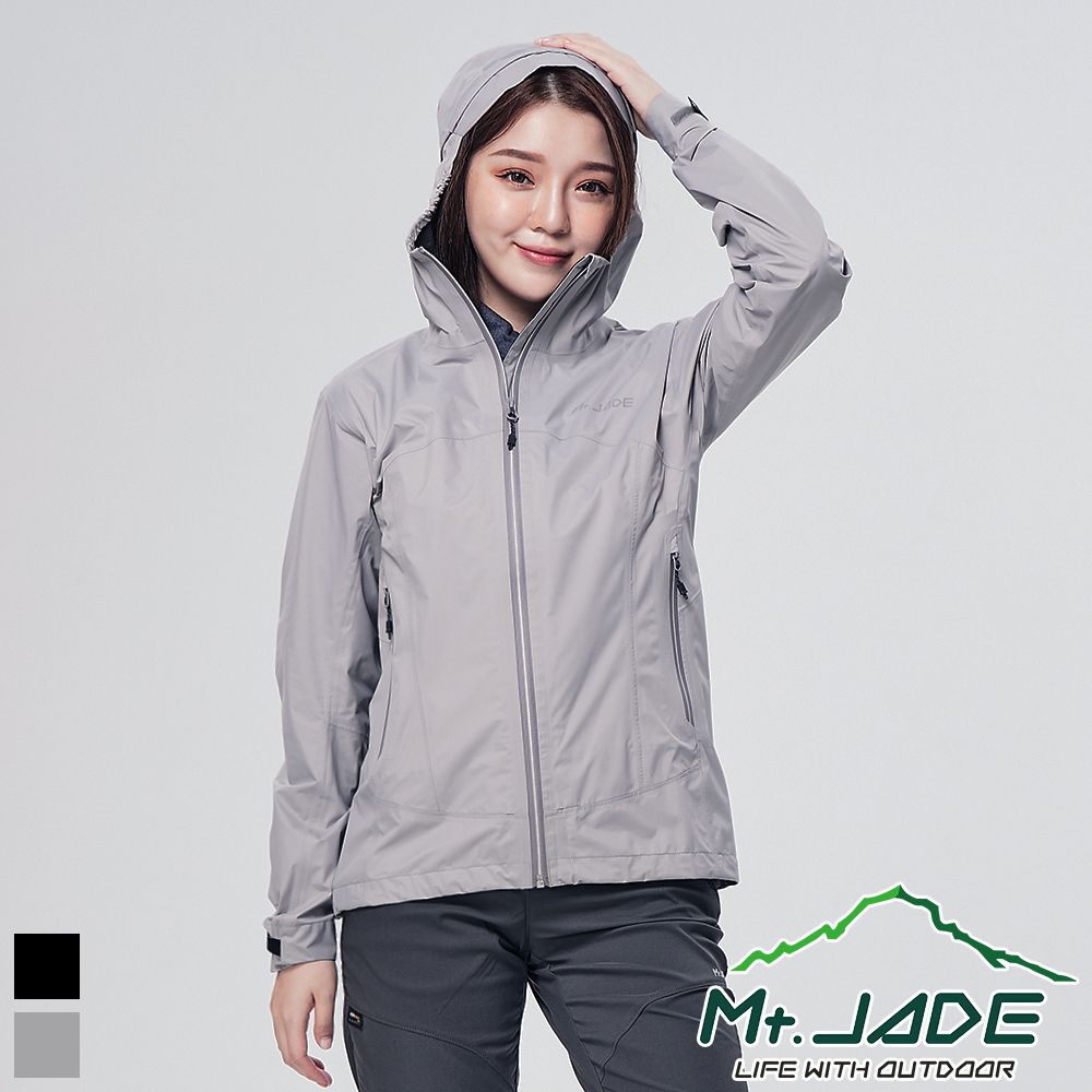 Mt. Jade Mt.JADE 女款 Mity輕量防水外套 休閒風雨衣/登山必備-褐灰