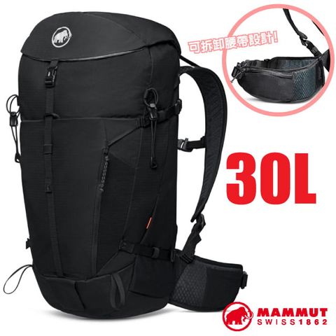 MAMMUT 長毛象 Lithium 輕量登山健行背包 30L(可拆腰帶.Contact U Frame背負系統.附防水背包套)_2530-03152-0001 黑