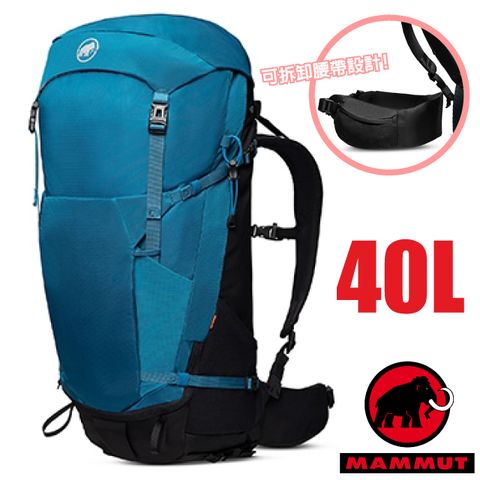 【瑞士 MAMMUT 長毛象】Lithium 輕量登山健行背包 40L_2530-03562-50430 藍寶石