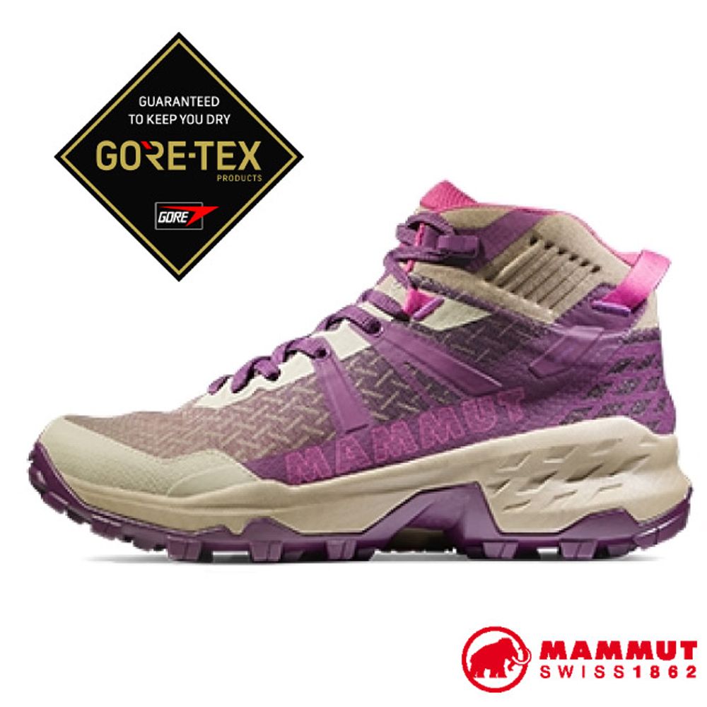 MAMMUT 長毛象 女 Sertig II Mid GTX 輕巧耐用多功能鞋.登山鞋.健行鞋/ EVA中底厚底 _3030-04840-7515 野生棕