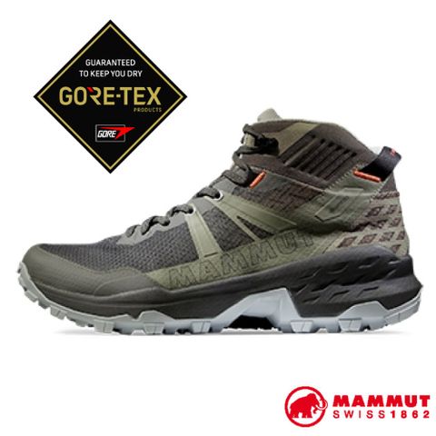 MAMMUT 長毛象 男 Sertig II Mid GTX 輕巧耐用多功能鞋.登山健行/GORE-TEX / EVA中底厚底 / 3030-04830-00693 深錫綠