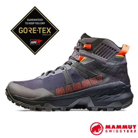 MAMMUT 長毛象 男 Sertig II Mid GTX 輕巧耐用多功能鞋.運動鞋/GORE-TEX / EVA中底厚底 /3030-04830-00692 深鈦金灰