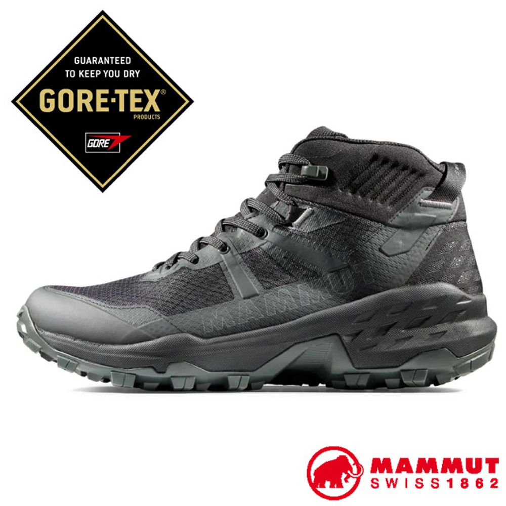 MAMMUT 長毛象 男 Sertig II Mid GTX 輕巧耐用多功能鞋.登山鞋.健行鞋/ EVA中底厚底 _ 3030-04830-0001 黑