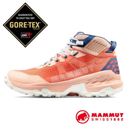 MAMMUT 長毛象 女 Sertig II Mid GTX 輕巧耐用多功能鞋.登山健行/GORE-TEX / EVA中底厚底/3030-04840-37561 櫻花鮭粉