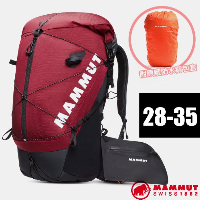 美品】MAMMUT Ducan Spine 28-35-