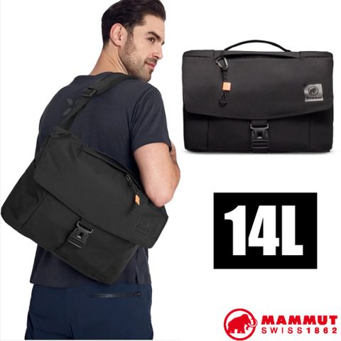 MAMMUT 長毛象 Xeron Messenger 實用單肩包14L.側背包.斜背包.手提包.公事包/可容15吋筆記型電腦/2810-00170-0001 黑