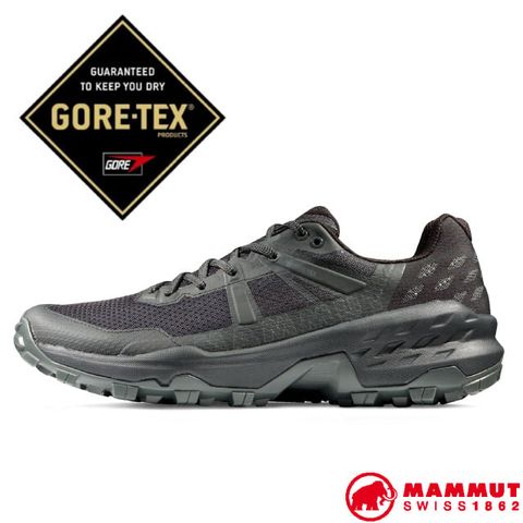 MAMMUT 長毛象 男 Sertig II Low GTX Men GTX低筒健行鞋.登山鞋.健行鞋/ EVA中底 / 3030-04280-0001 黑