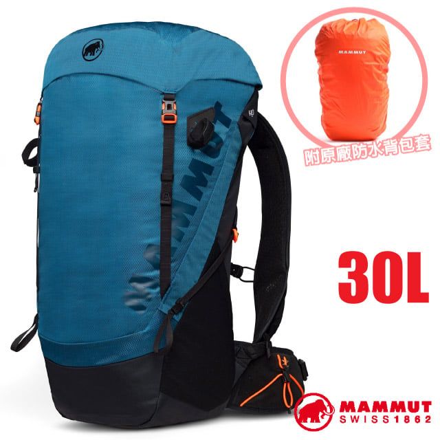 MAMMUT 長毛象  MA Ducan 超輕量XD減震透氣登山健行背包 30L(附防水背包套)_2530-00320-50430 藍寶石