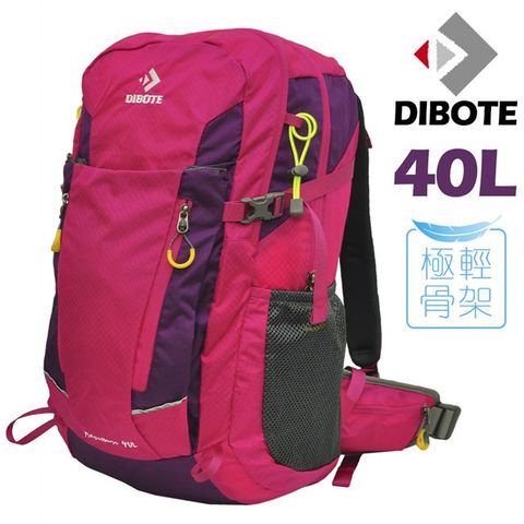 【迪伯特DIBOTE】極輕。專業登山休閒背包40L(粉桃紅)