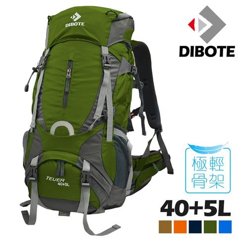 【迪伯特DIBOTE】人體工學40+5L登山背包/登山包(墨綠)