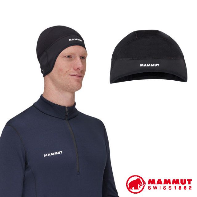 MAMMUT 長毛象 【瑞士  】WS Helm Cap 超輕彈性頭盔帽.防風防寒無邊帽/1191-00703-0001 黑