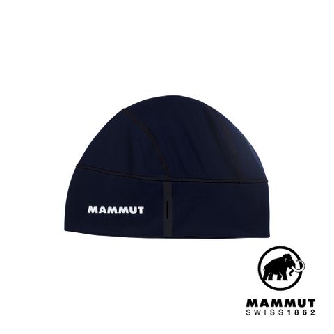 MAMMUT 長毛象 Aenergy Beanie 輕量彈性快乾豆豆帽 海洋藍 #1191-00470