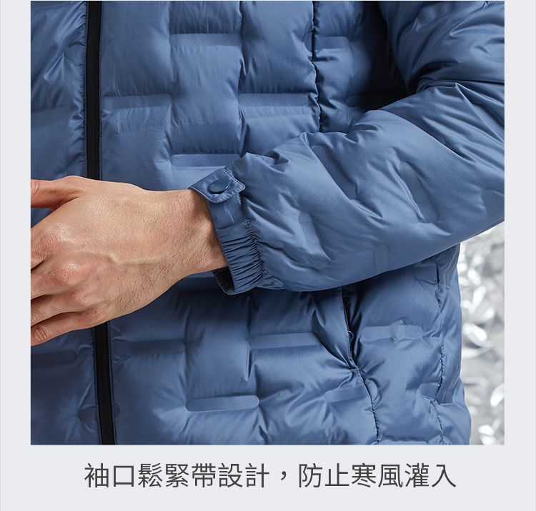 袖口鬆緊帶設計,防止寒風灌入