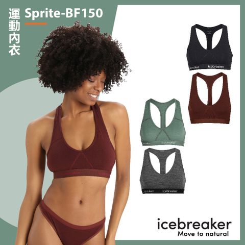 icebreaker 運動內衣 女 Sprite-BF150(美麗諾羊毛/登山/健行/運動)