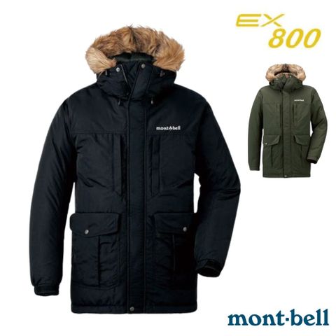 MONT-BELL 男女 LOGAN DOWN PARKA 超保暖防潑羽絨連帽外套.夾克.大衣/800蓬鬆度EX羽絨/1101545