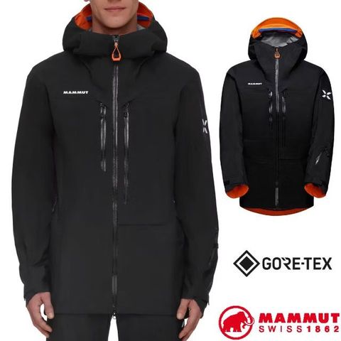 MAMMUT 長毛象 男 Eiger Free Advanced GTX防風防水連帽外套.夾克.風衣.風雨衣/1010-30300