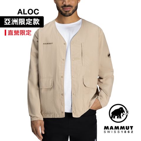 【Mammut 長毛象】Highland WB Cardigan AF Men 日系防曬開襟風衣外套 男款 薩凡納褐 #1012-00840