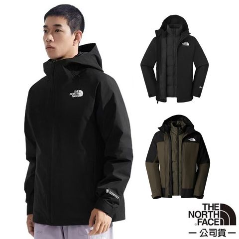【The North Face】男 GORE-TEX 防風防水透氣二件式連帽外套(亞洲版型).風雨衣/ 83RR