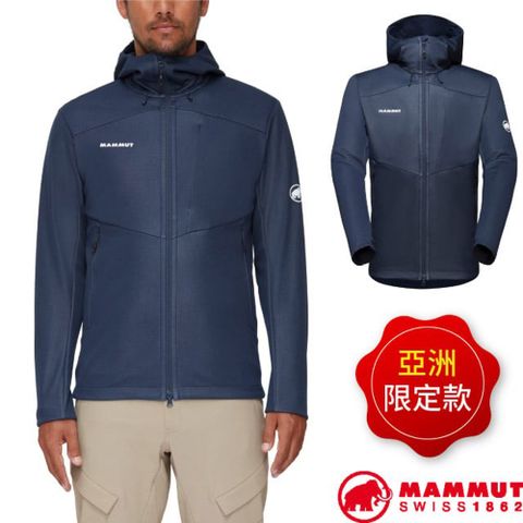 MAMMUT 長毛象 亞洲限定 男 Ultimate VII 七代經典軟殼連帽外套/1011-01780-5118 海洋藍